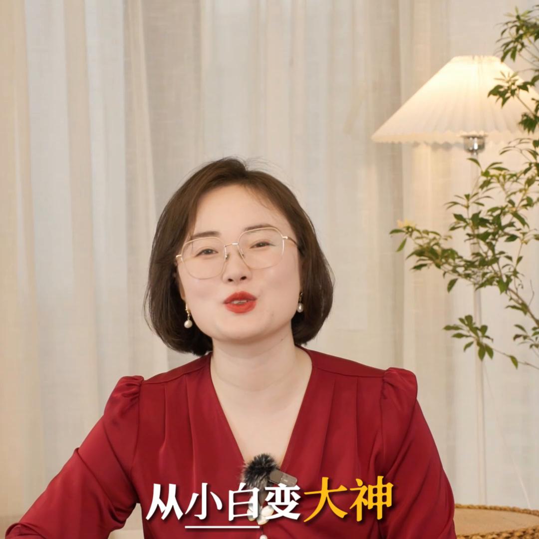 自学中医宝藏网站,25个宝藏网站让你自学成才