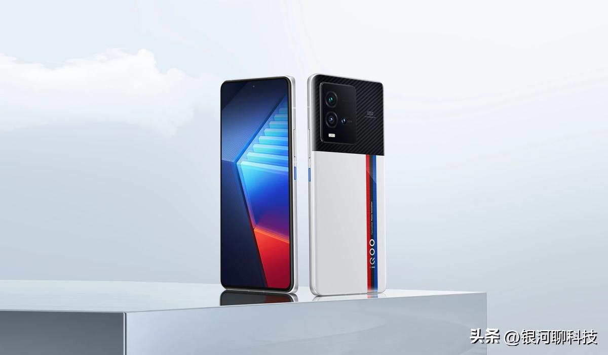 iqoo10电池最大容量多久掉一格,iqoo10电池容量怎么算的