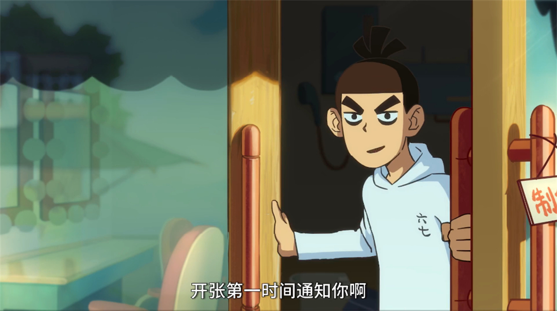 刺客伍六七第五季青凤被杀,伍六七四大暗影刺客