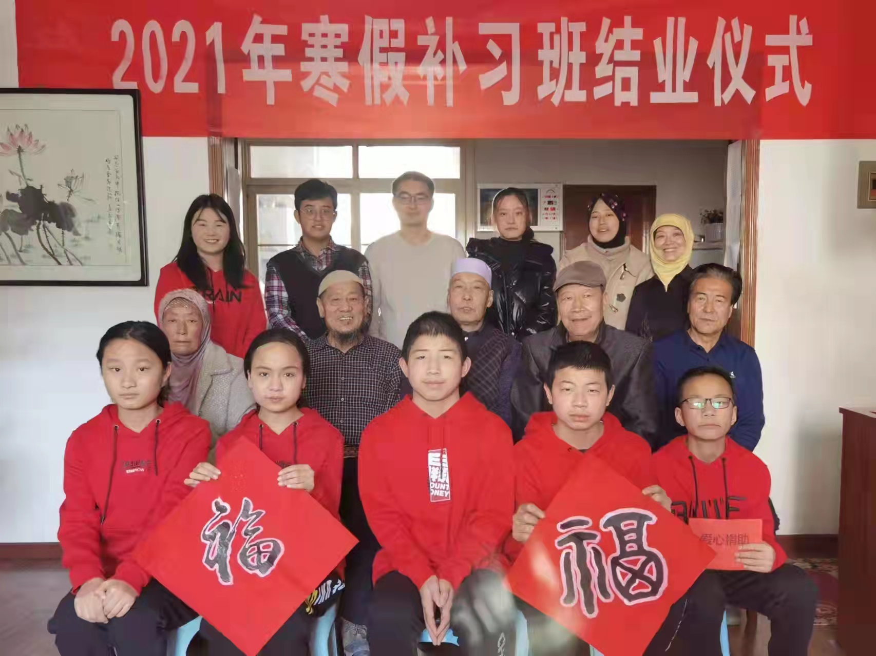 心灵荒枯的深忧——平凉少促会与它的志愿者