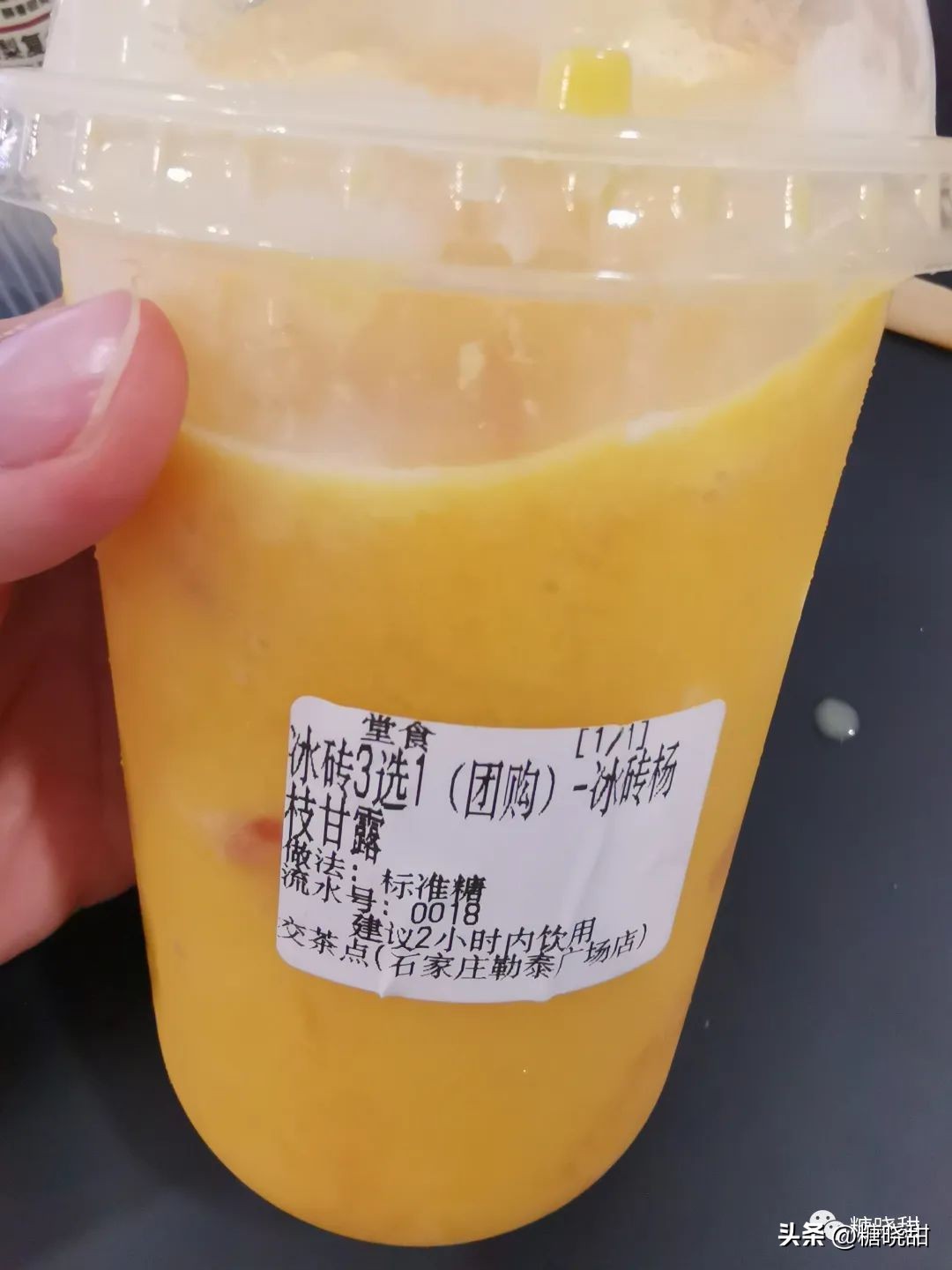 喝了十个品牌，三十款奶茶，终于找到了夏天的“解药”