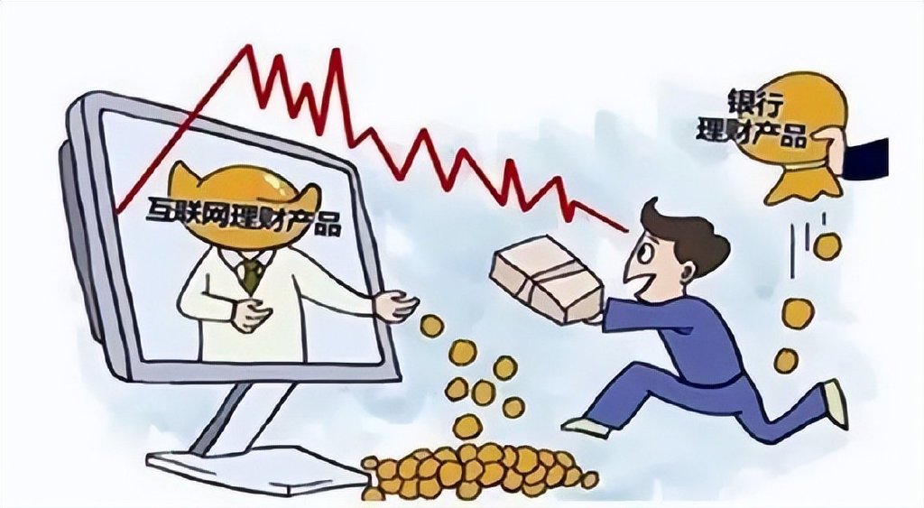 五大对策教你如何反诈防骗,反诈的10个秘诀