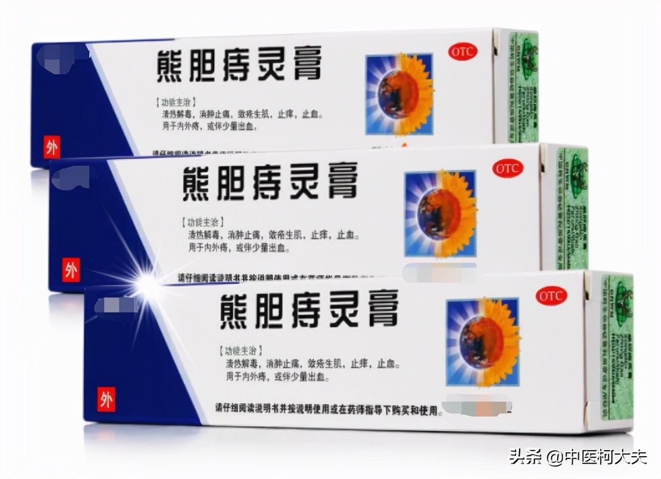 11种常见病医生都在用的中成药,12种便宜又好用的中成药