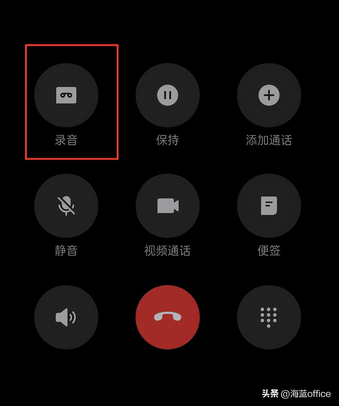 iphone15pro光线跟踪,苹果15测试光线追踪