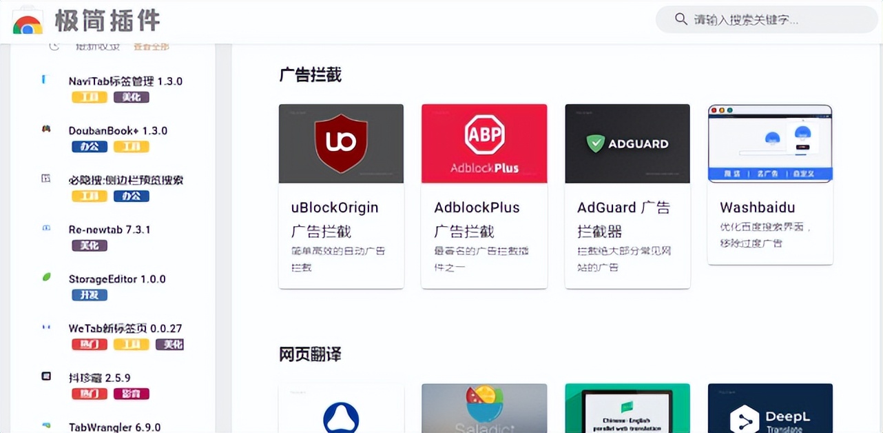 国学资源免费网站,学习资源免费网站推荐