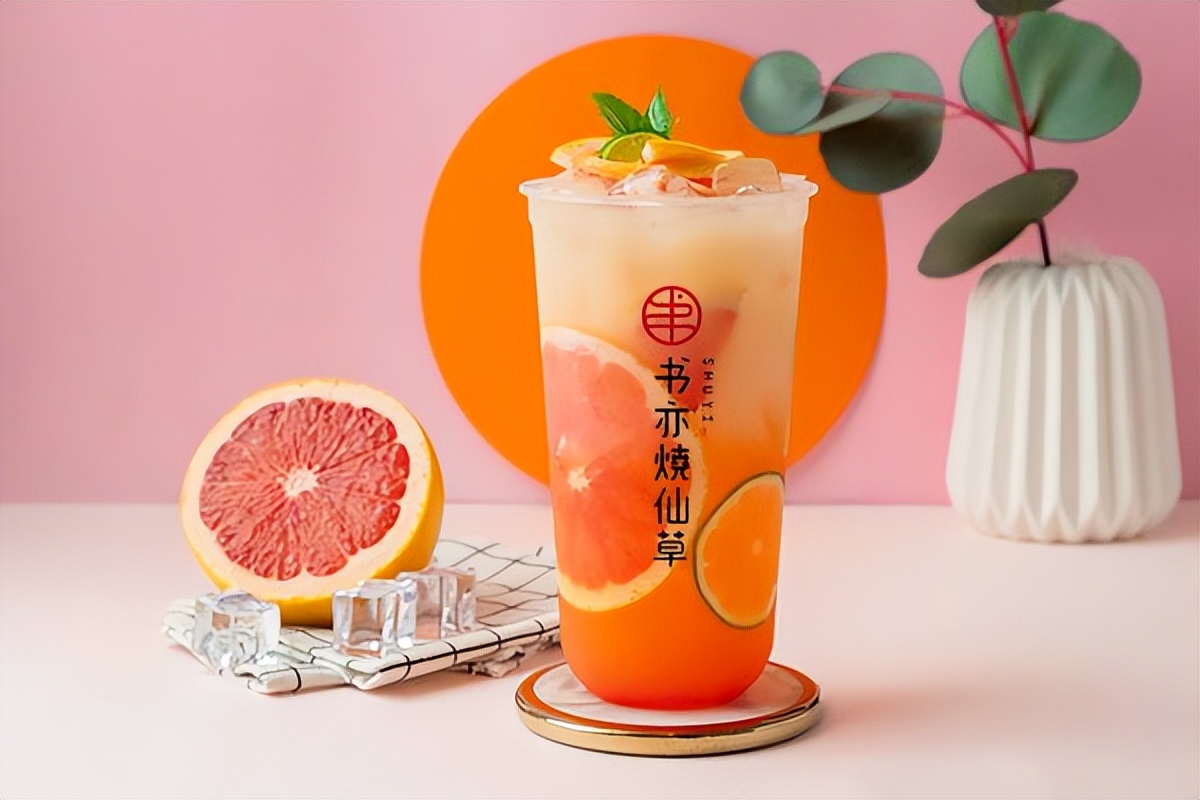 书亦烧仙草加盟2024加盟费,书亦烧仙草加盟费用及条件