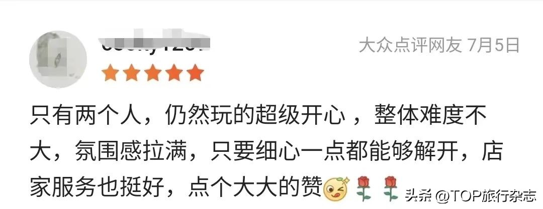 长沙哪些地方适合聚会吃喝玩乐,长沙有什么适合朋友聚会的地方