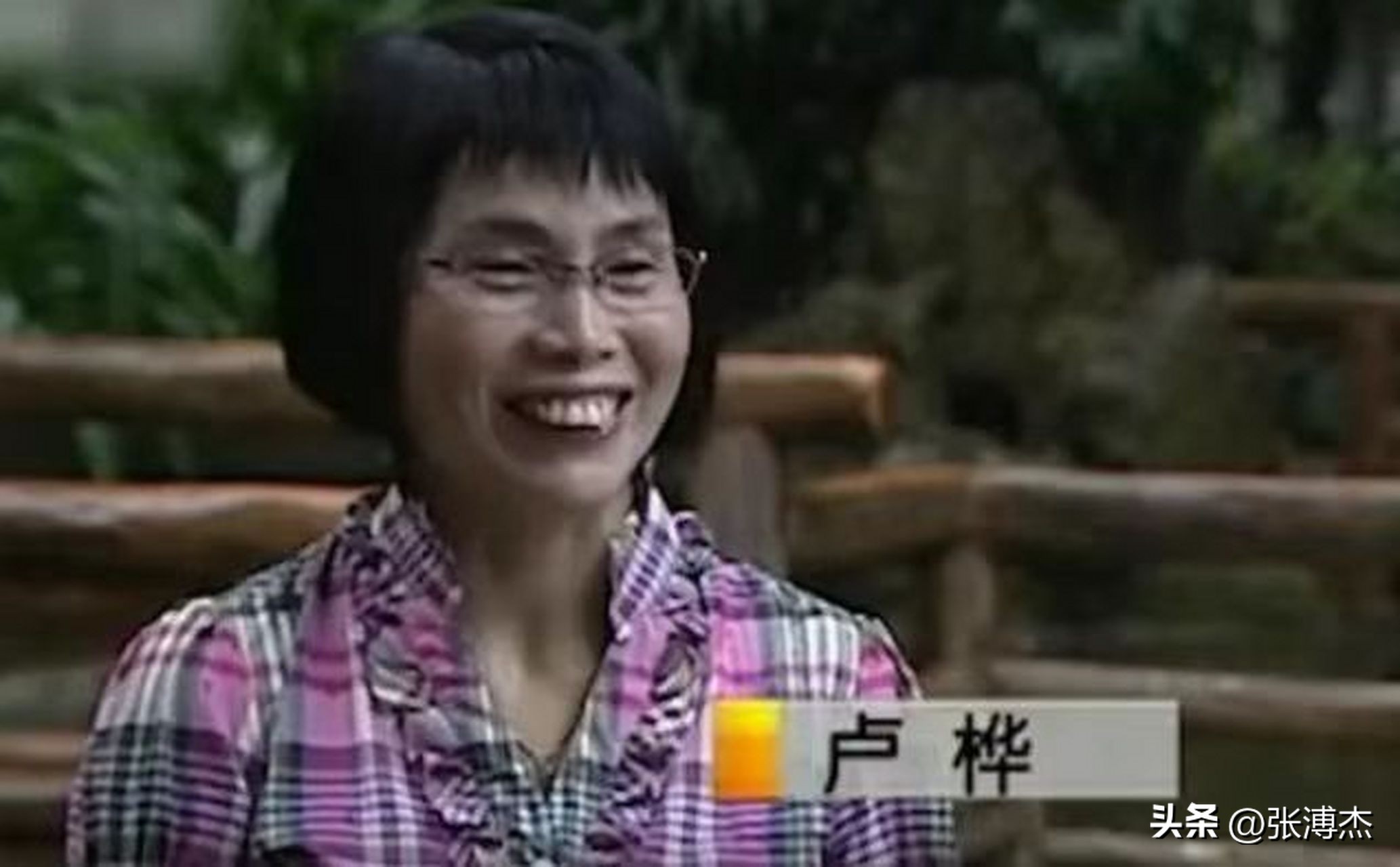 靠蛇毒暴富,女子靠神秘交易狂赚50亿