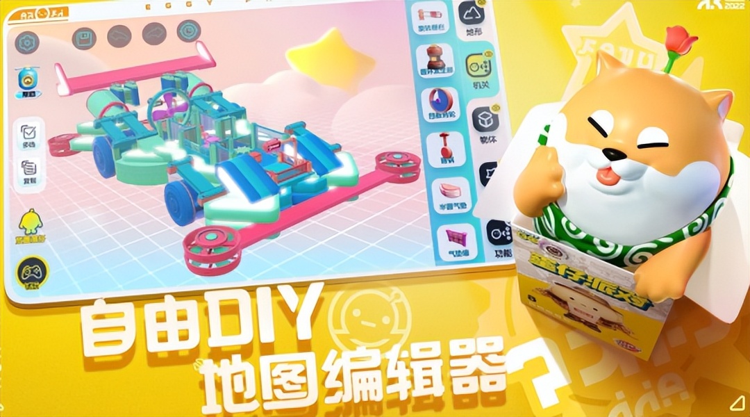 鹅鸭杀什么时候手游上线,taptap鹅鸭杀什么时候上线