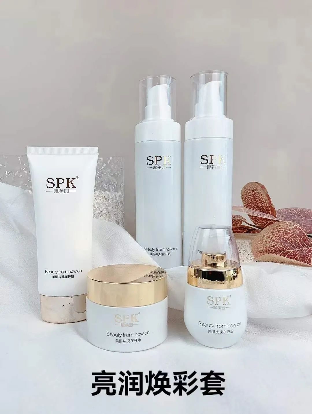 每天一个护肤品小知识,每天一个护肤小知识烟酰胺