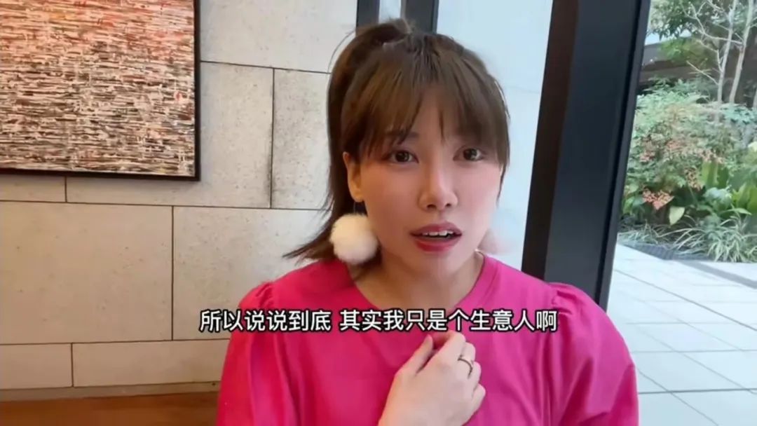 中国女子在日本买下70万平小岛，60万起拍，网友：羡慕极了