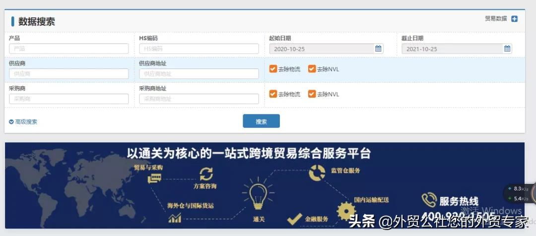 不怕工作多么累就怕兜里没有钱,不怕工作多就怕没工作