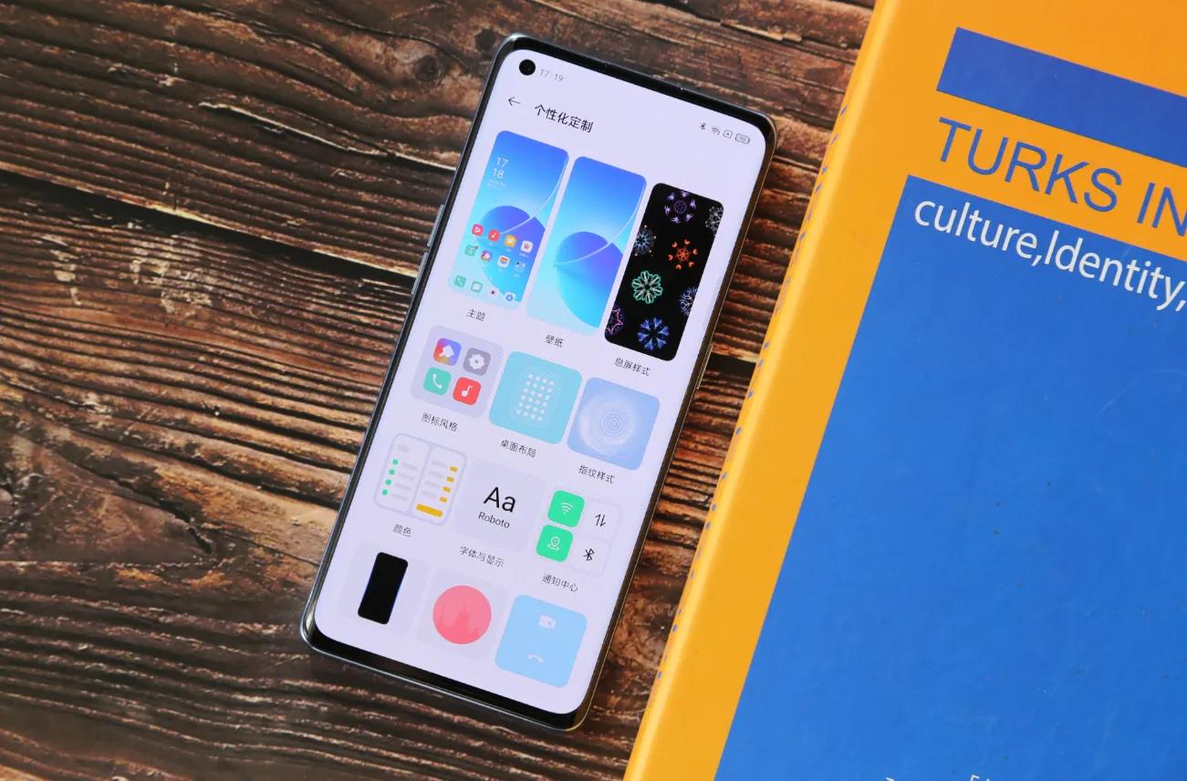 coloros13有什么实用功能,coloros13全解读