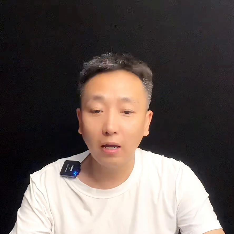 智商税避坑指南,智商税的套路和思路