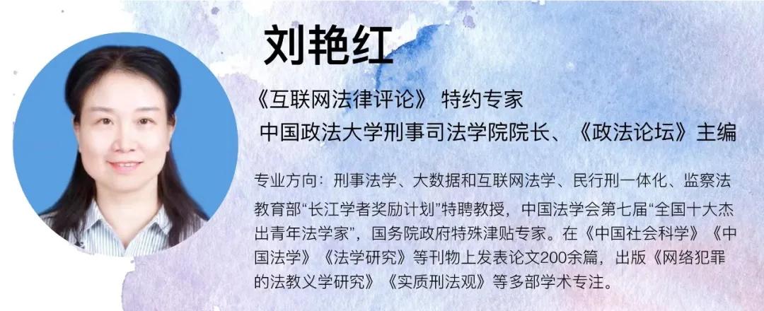 网络游戏外挂犯法,网络游戏用外挂犯法吗