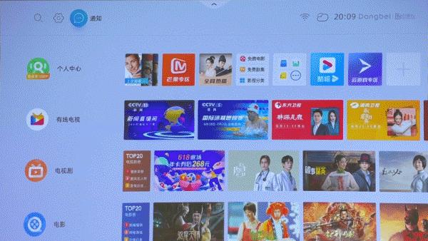 当贝f3最新投影,4000以内画质最好的投影仪