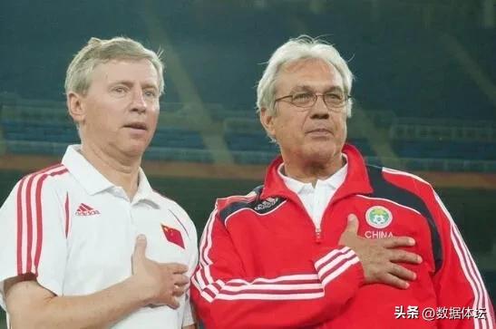 盘点中国男足的世界级教练,中国男足历任主教练的心酸采访