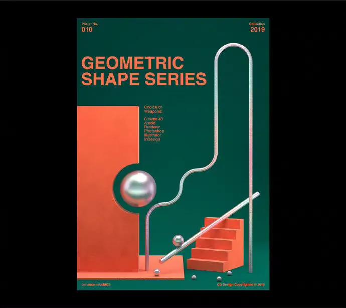 c4d海报创意图片,c4d设计创意动效海报