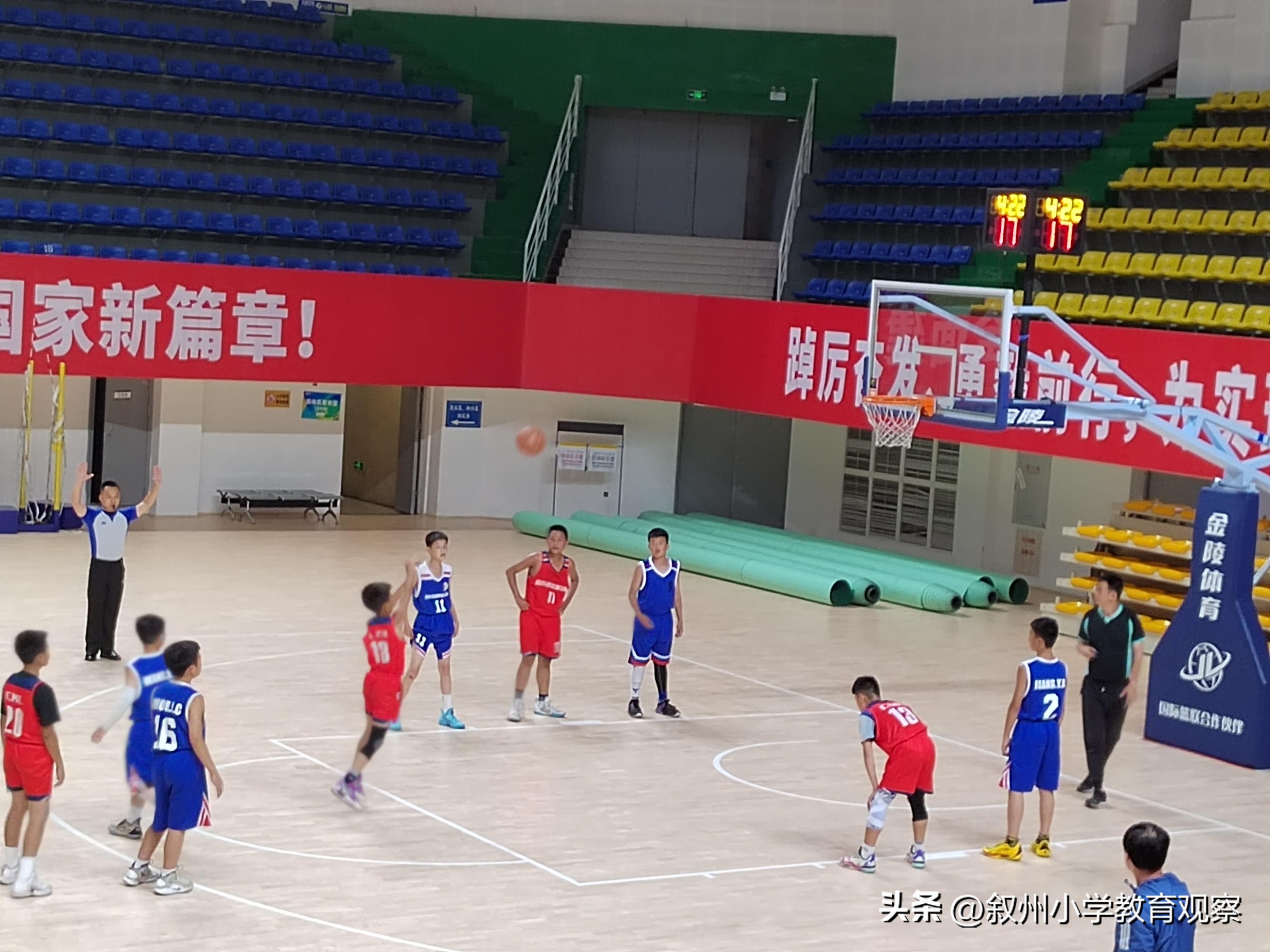 北城小学篮球队,楚雄市北城小学足球队比赛录像