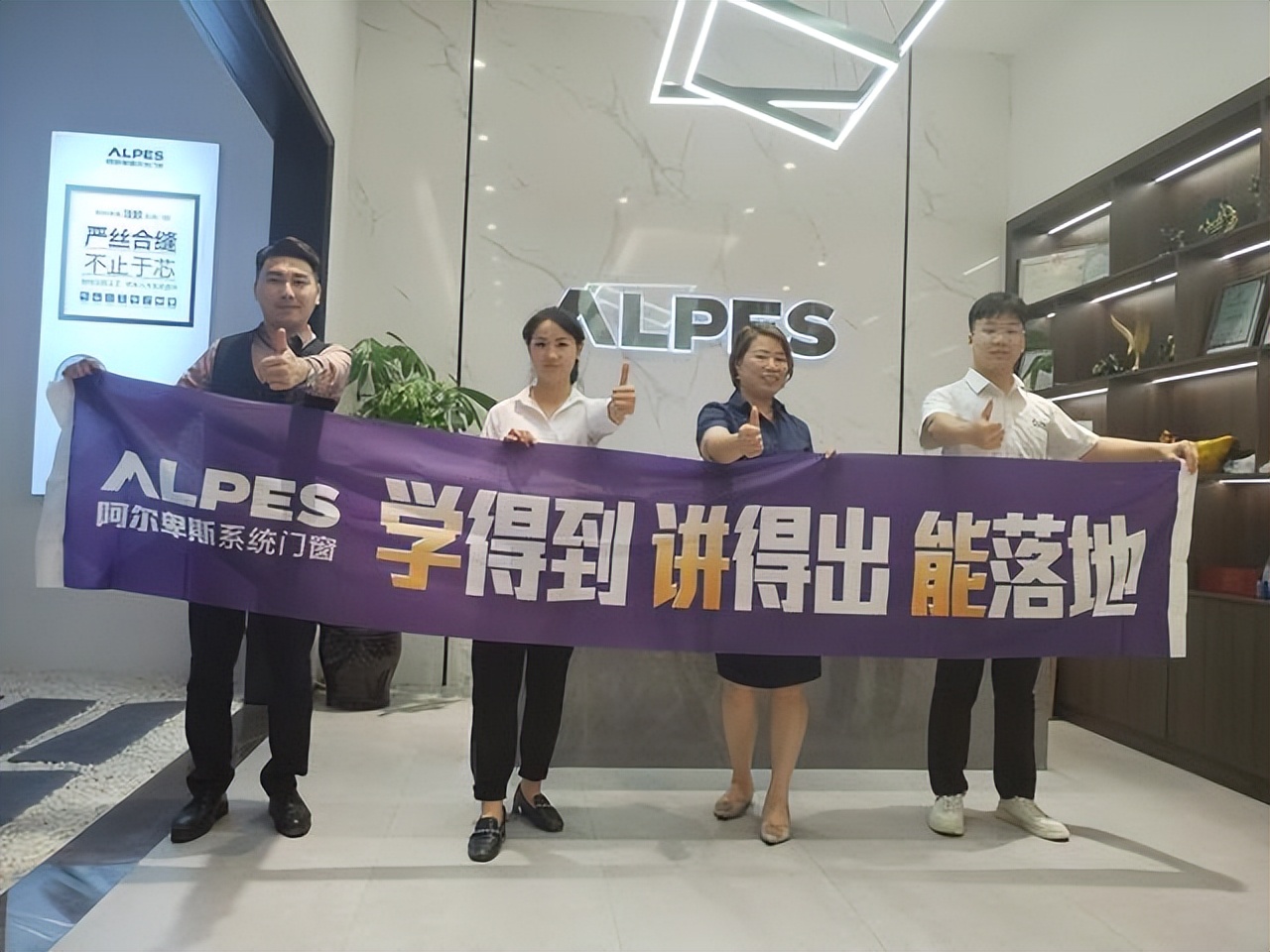 加盟断桥铝合金门窗一线品牌推荐,成都断桥铝门窗加盟