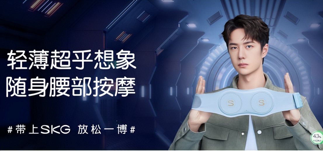 网红火爆按摩仪,网红大按摩仪