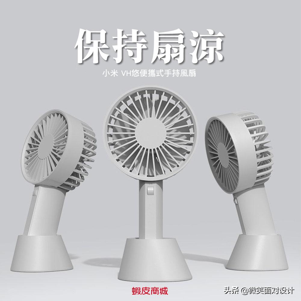 脑洞大开广告朋友圈文案,脑洞广告文案