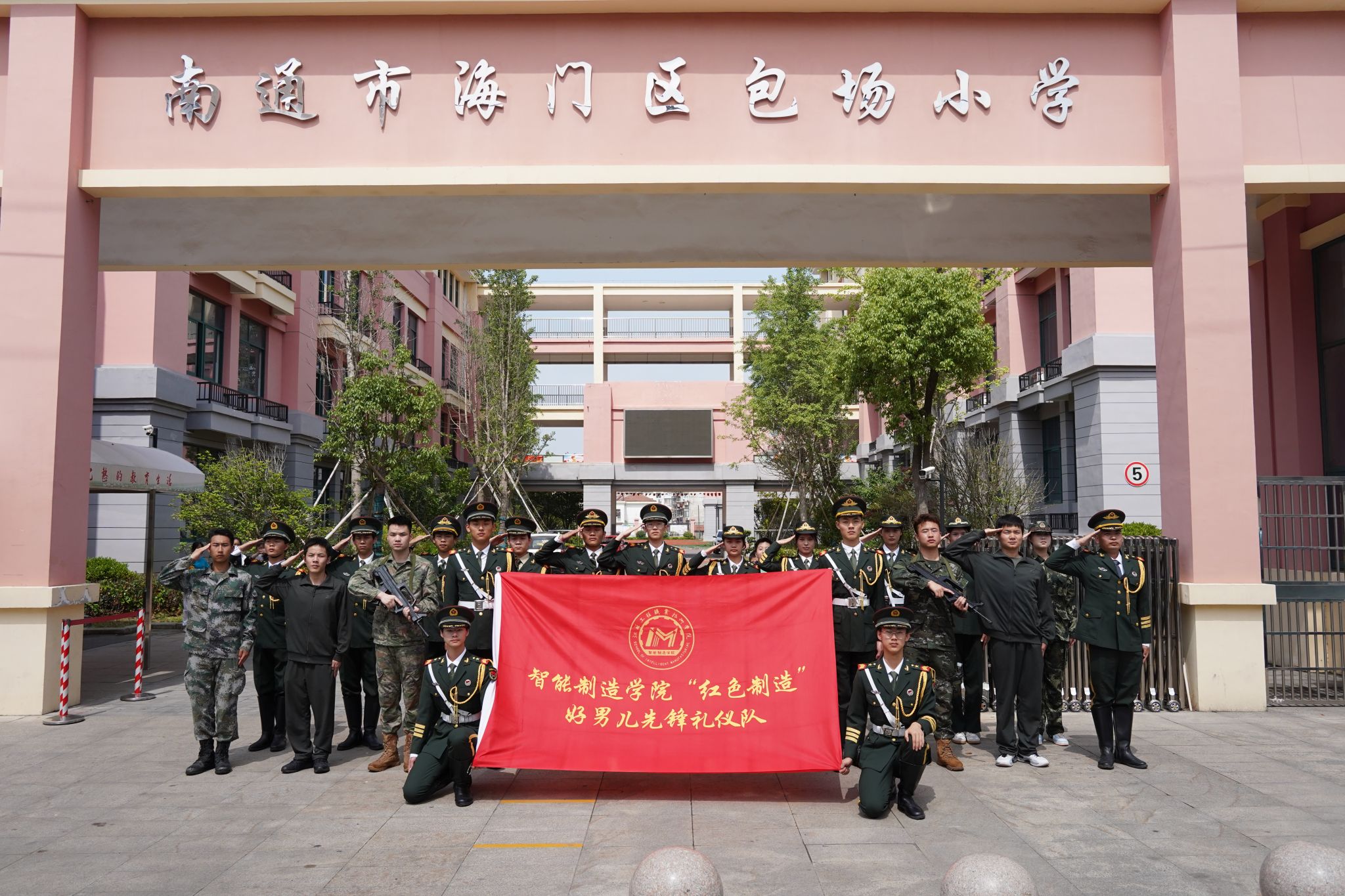 小学开展爱国主义教育美篇,小学生爱国主义教育文艺活动