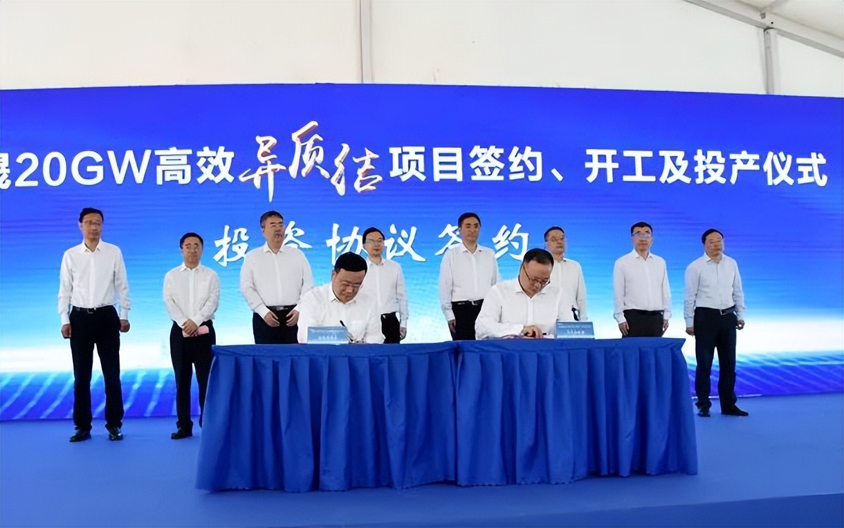 第一批光伏项目名单,3月份光伏签约投产项目