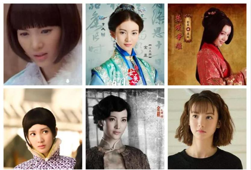 金晨瘦成纸片人现状,金晨看起来好干净