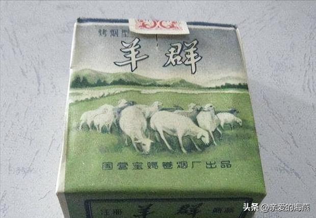 我国绝版老香烟能抽吗,14种绝版老香烟抽过一种你就老了