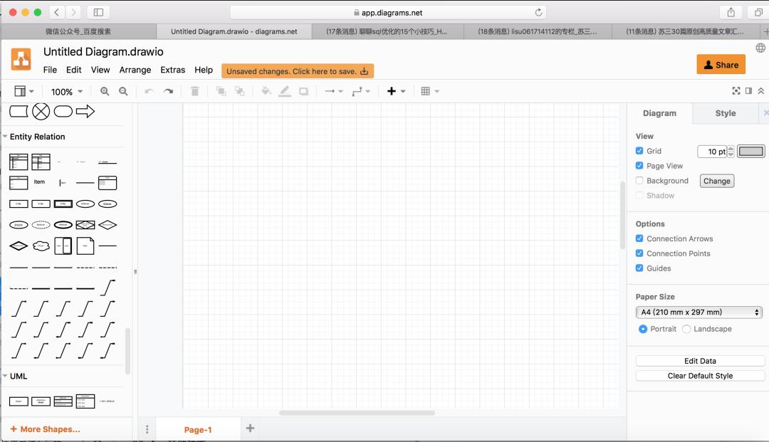 比visio好用的画图工具,visio高效绘图方法