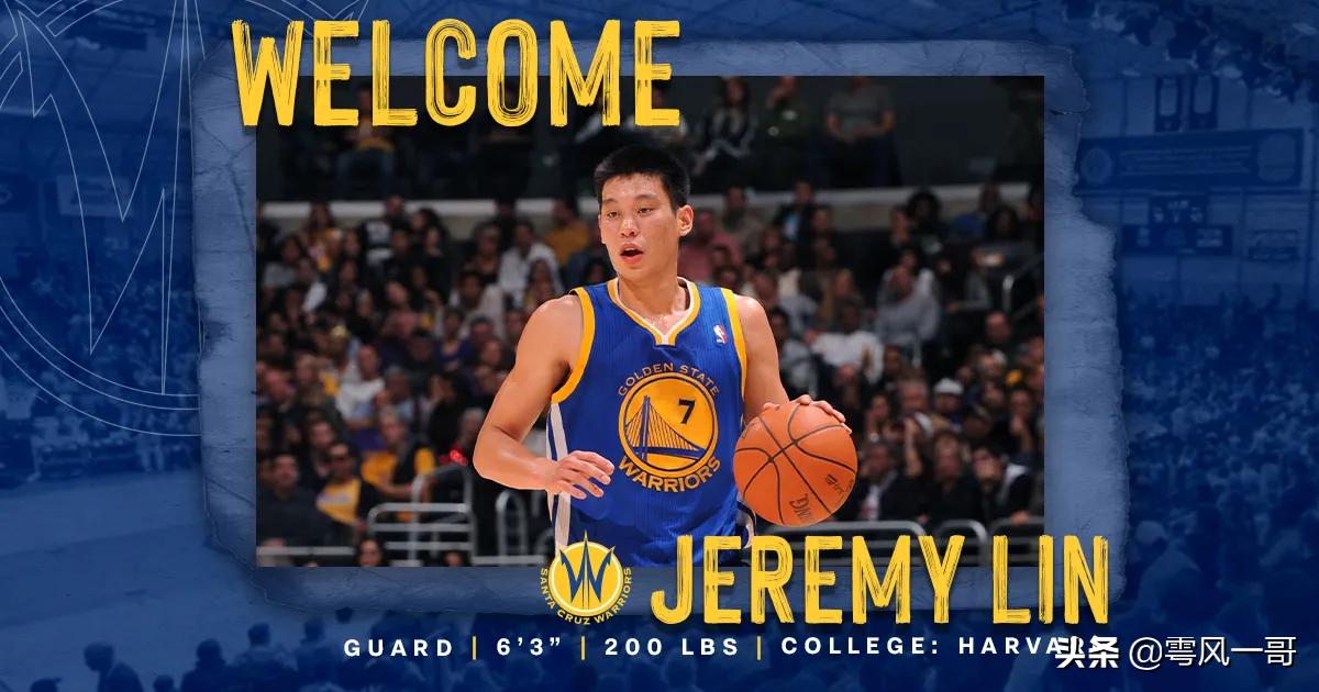 林书豪篮球梦视频,林书豪高中mvp