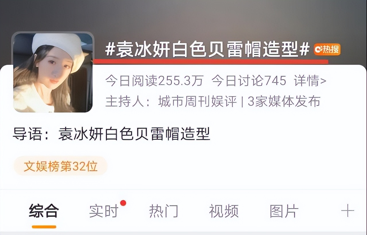 涓嬪崐骞村摢浜涘姡杩硅壓浜轰細澶嶅嚭,閲嶇瑙ｈ鍝簺鍔ｈ抗鑹轰汉杩樿兘澶嶅嚭