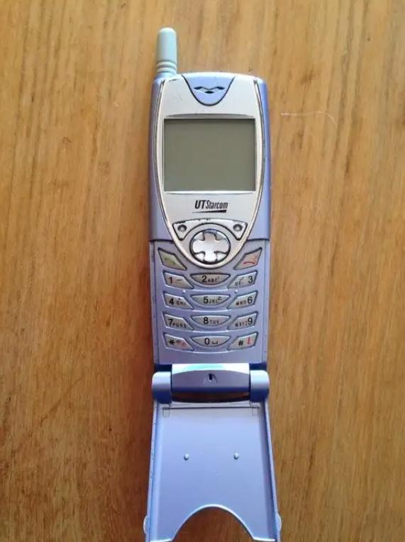 “陪我10几年的理工短号，到期自动退出？！”