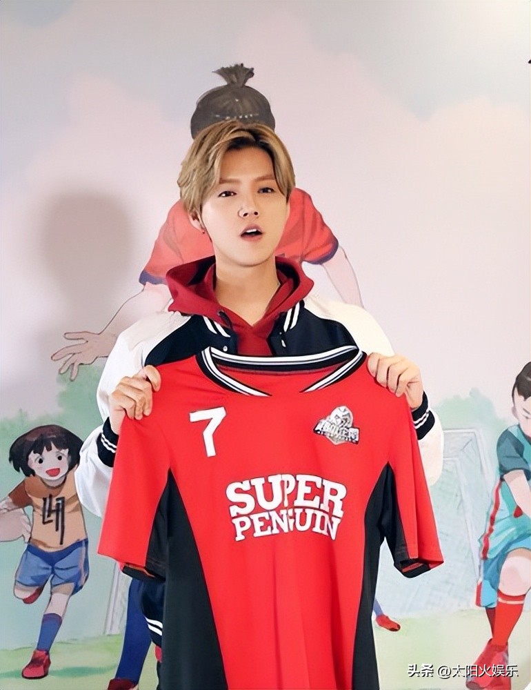 鹿晗踢足球属于什么水平,鹿晗足球什么水平