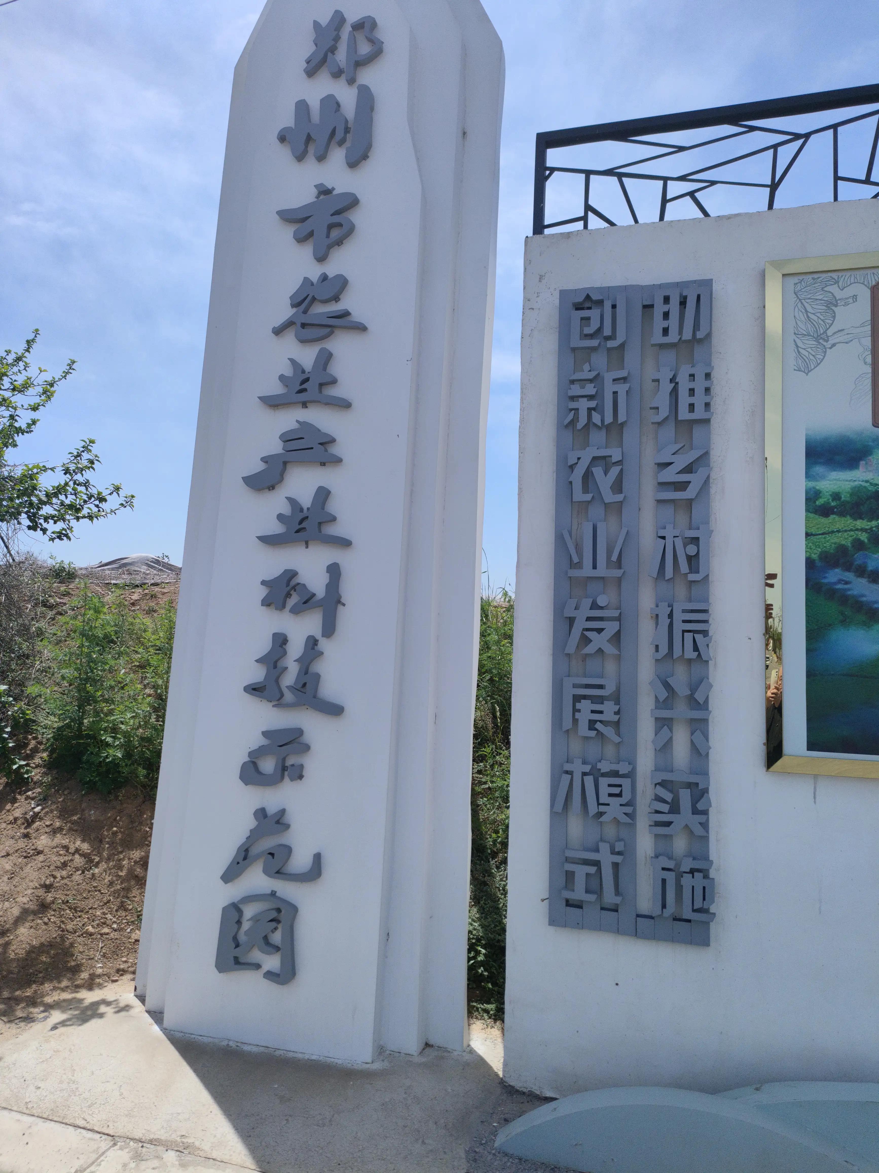 企业愿景使命价值观与个人梦想,企业的使命愿景价值观如何落地呢