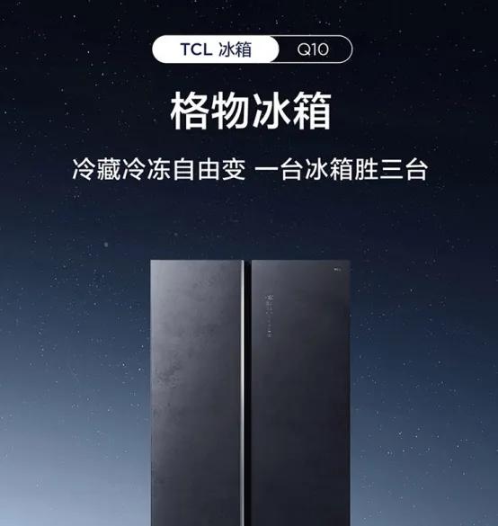 冰箱要买什么品牌的冰箱质量更好,目前哪个品牌的冰箱比较好