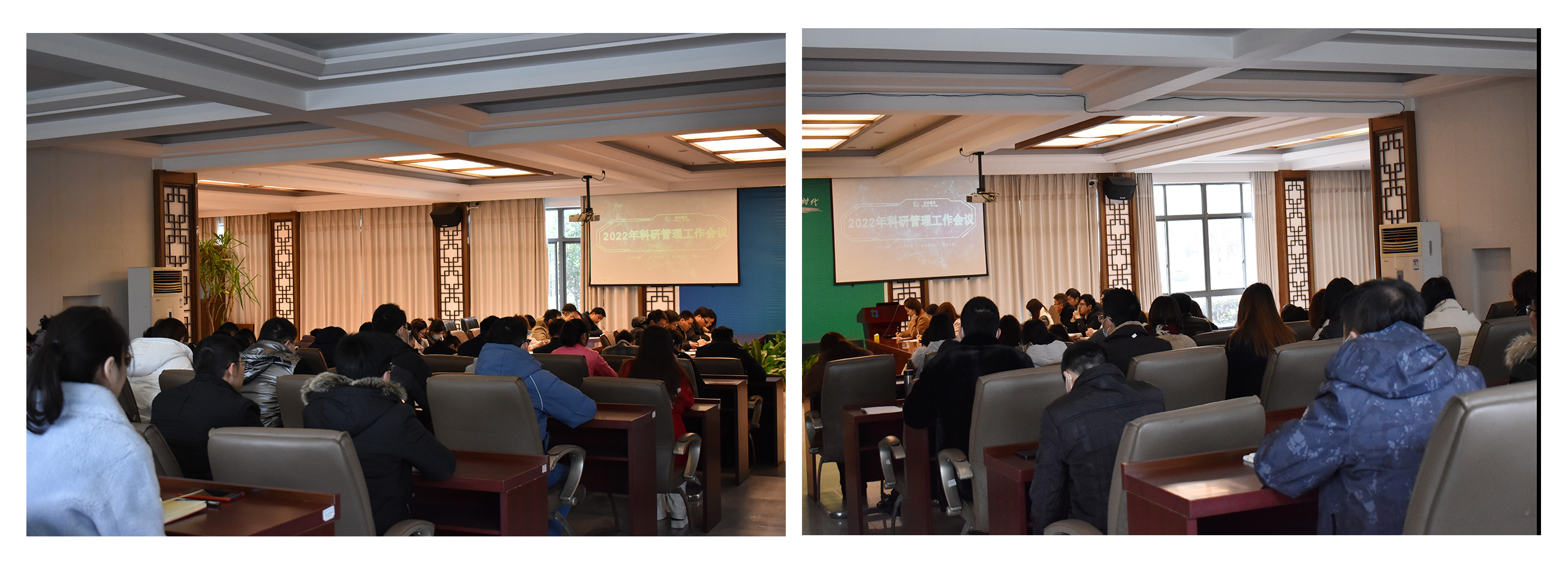 一文速看蓝鸽集团2022年科研管理工作报告