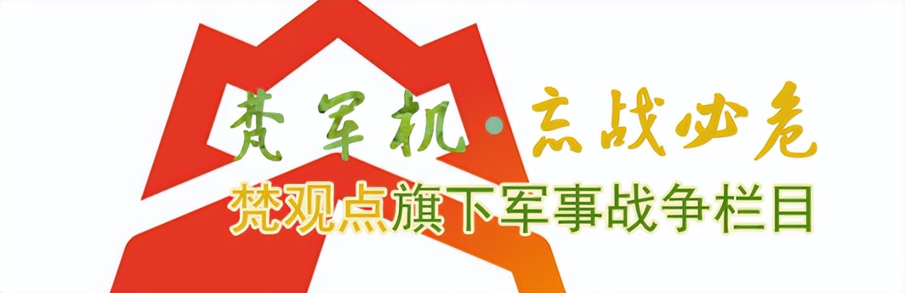 海马斯火箭炮的技术,海马斯火箭炮最新战斗画面