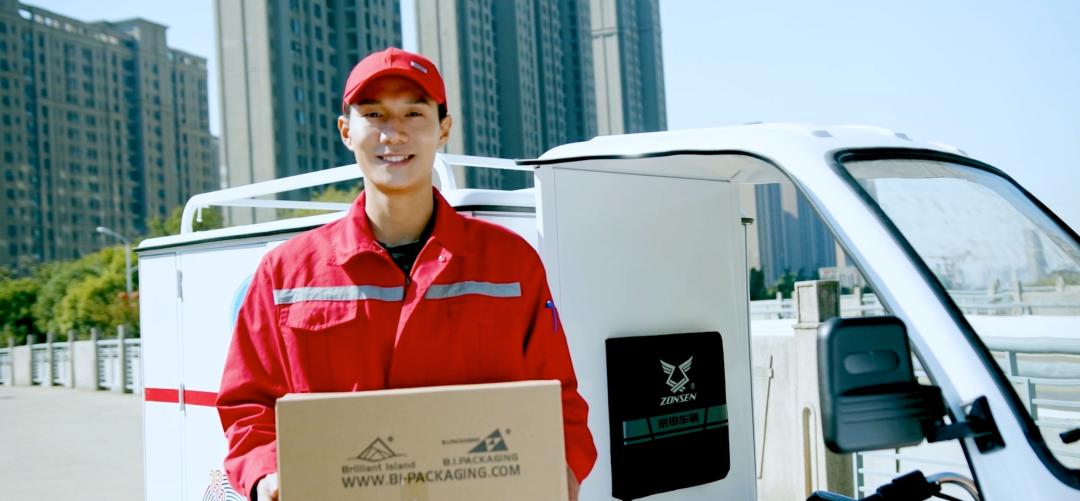 江苏宗申2024年会董事长讲话,江苏宗申2024年度服务营销峰会