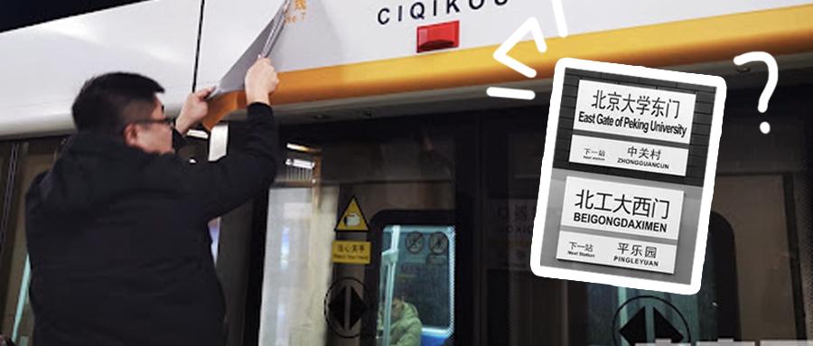 拼音是中国独有的吗,拼音是外文吗