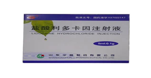 腰椎间盘突出特效药膏方,腰椎间盘突出特效药腰痛宁