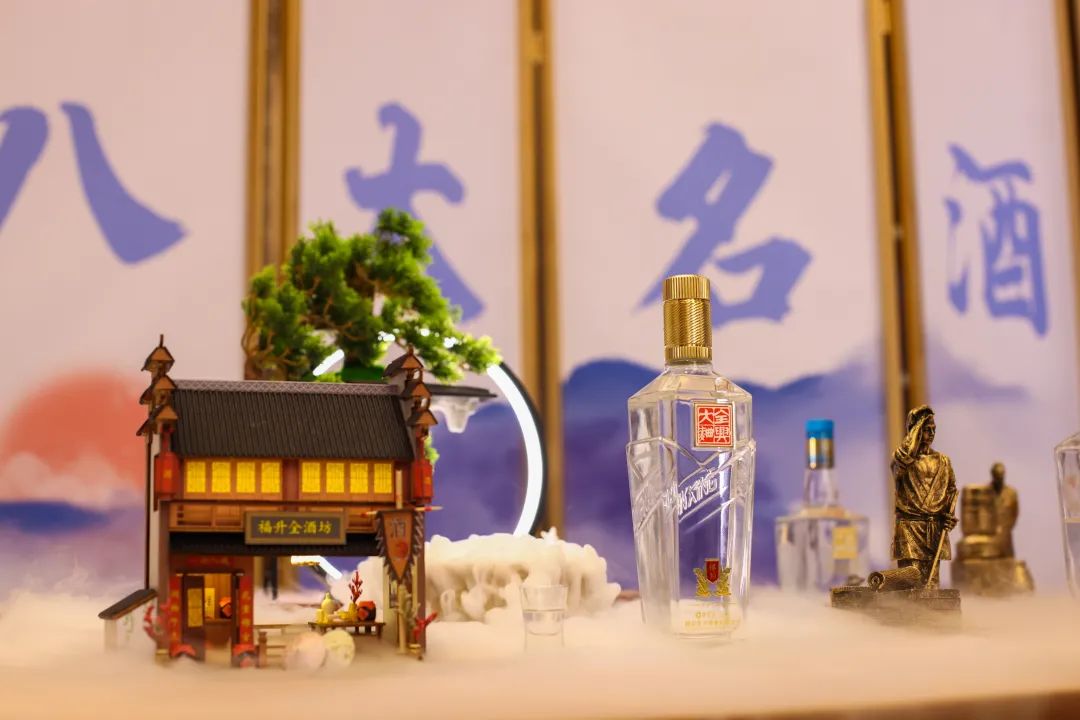 铁犁：辉煌传奇全兴复兴之路如何走？