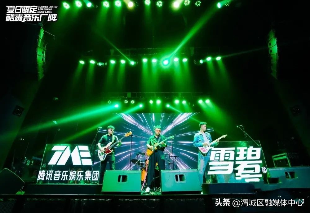 老街咖啡咸阳,咸阳老街咖啡生活节演出