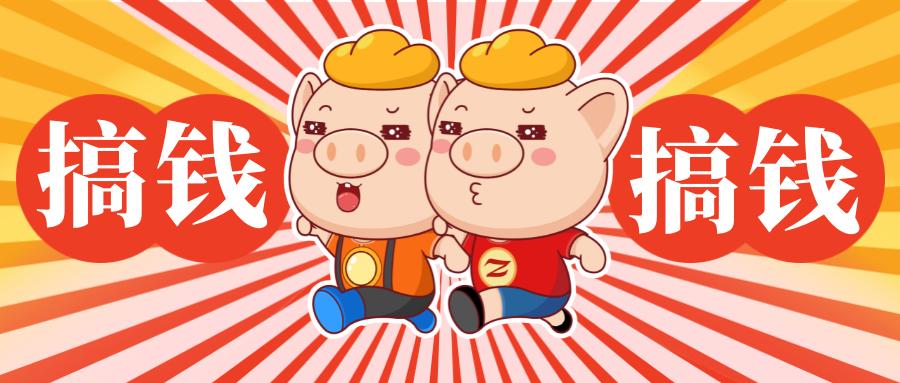 女大学生兼职送外卖被骂哭上热搜,你都有过哪些奇葩的兼职经历?