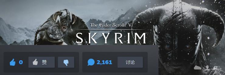 上古卷轴5有官方重制版,上古卷轴5更新完屏幕花屏