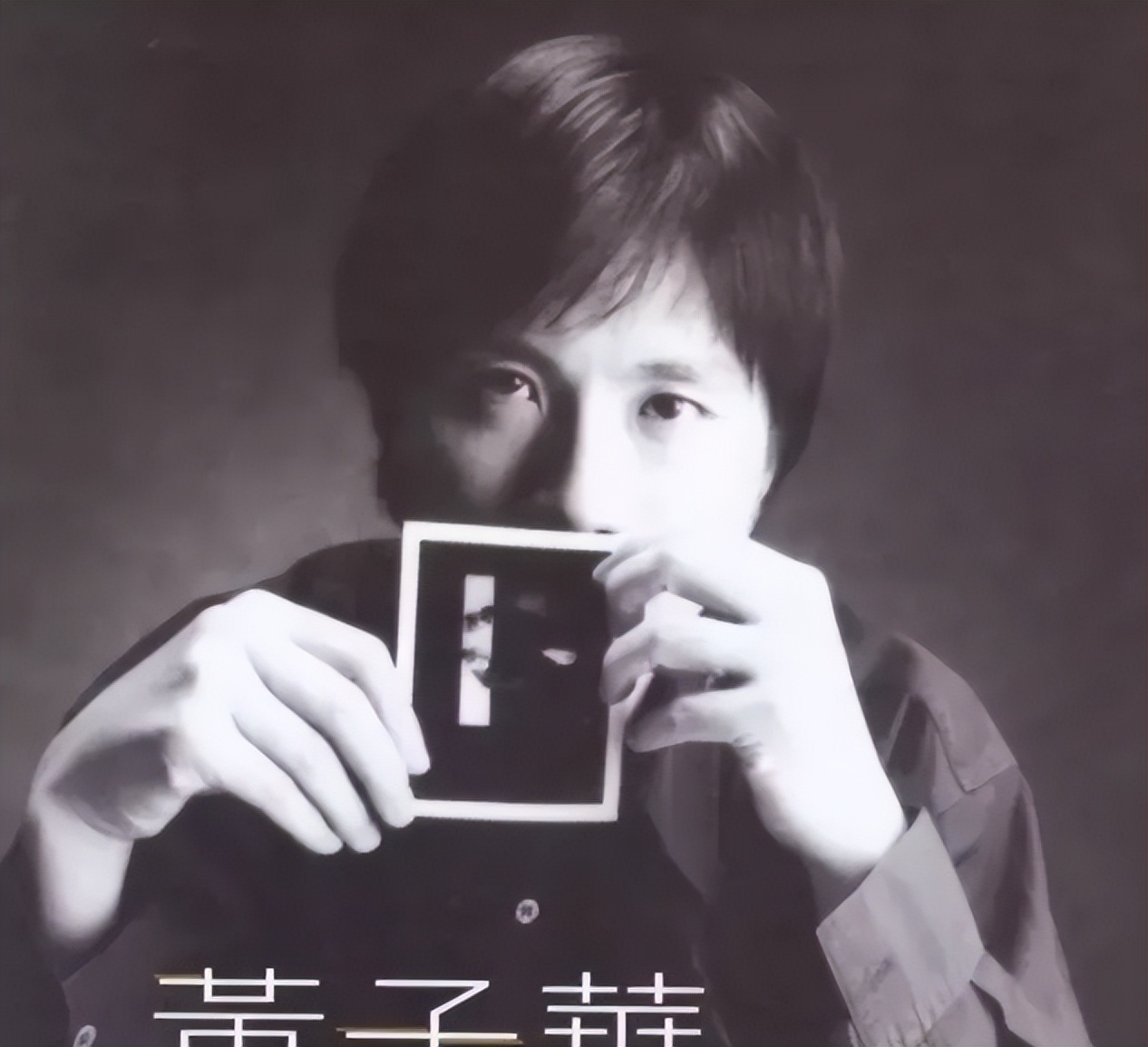 黄子华最受欢迎的一段,黄子华精彩总结