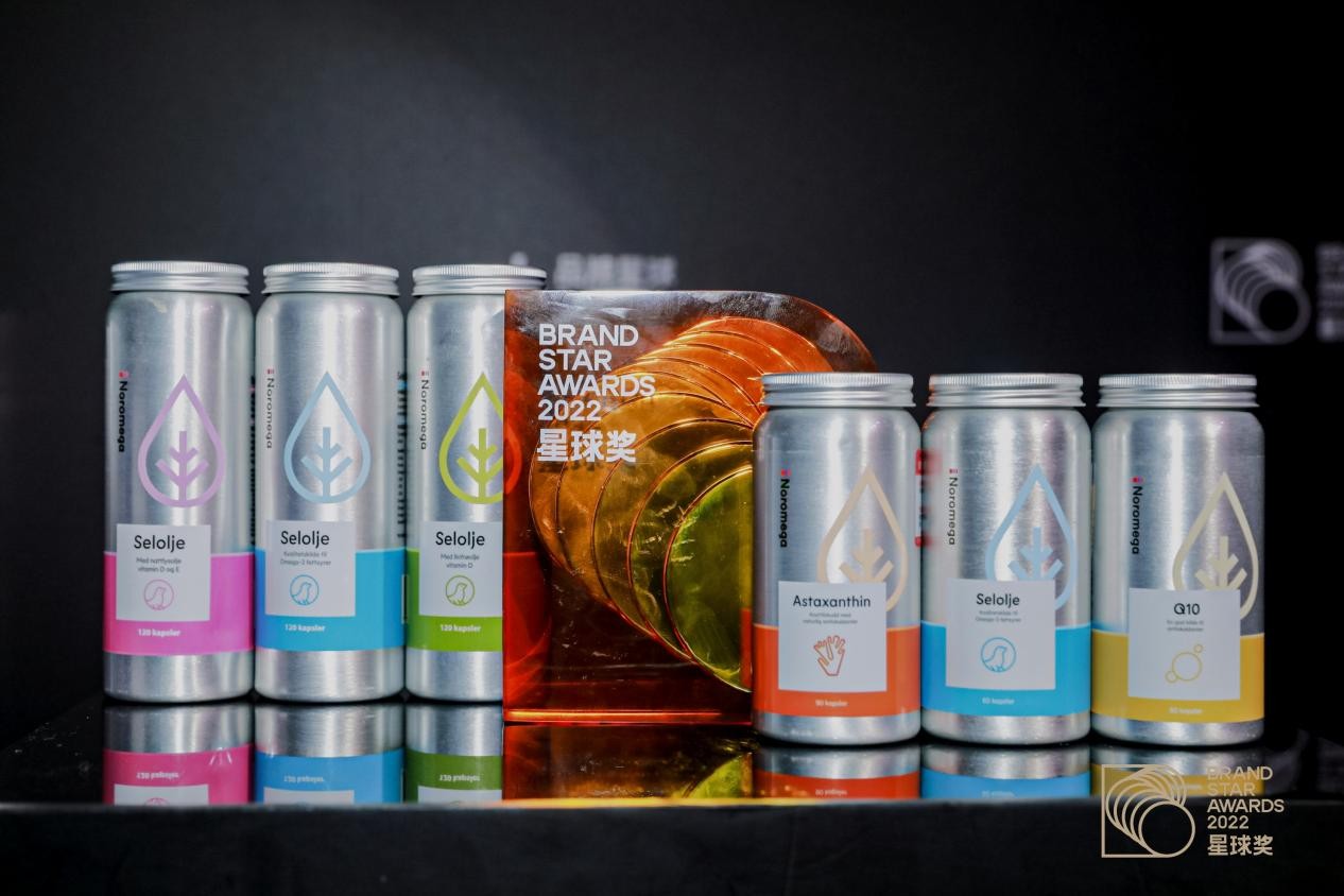 以创新，致匠心：Noromega小铝罐荣获包装金奖