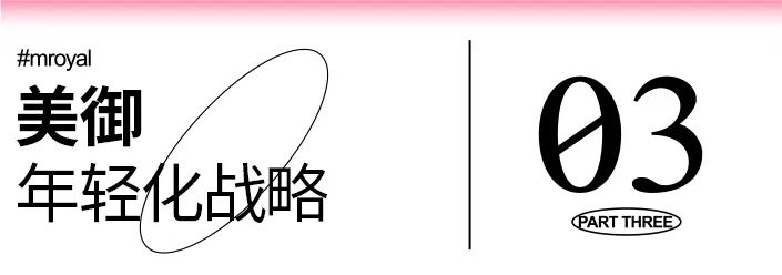 植然方适护肤品套盒价格,植然方适仙草修护水价位