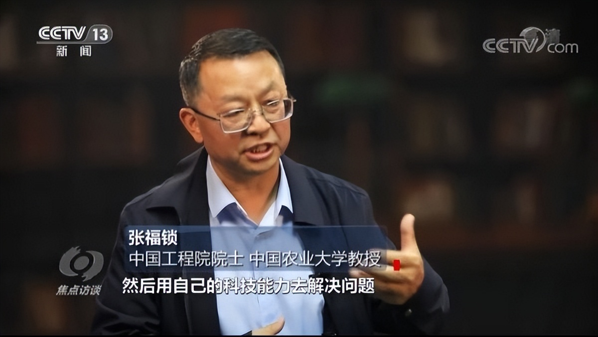 瞩目！3个多月内，这所北京名校16次登上中央电视台，引起全国关注！